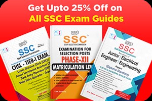 Special Offers SSC exam books